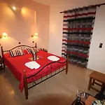 Апарт-отель Panorama 3*